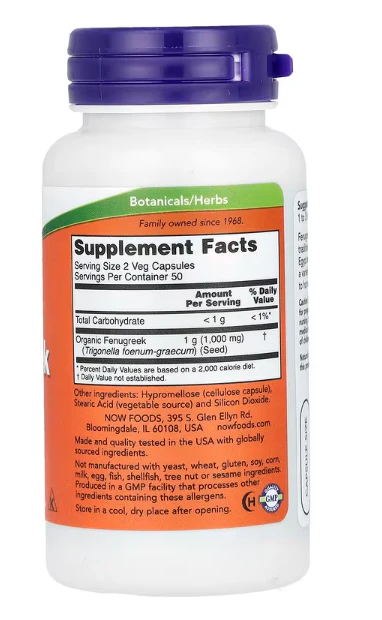 NOW Foods Fenugreek 500 mg | Support for Metabolic & Digestive Wellness - Image 2