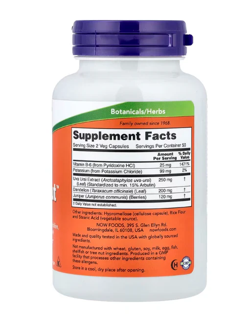 NOW Foods Water Out™ - Image 2