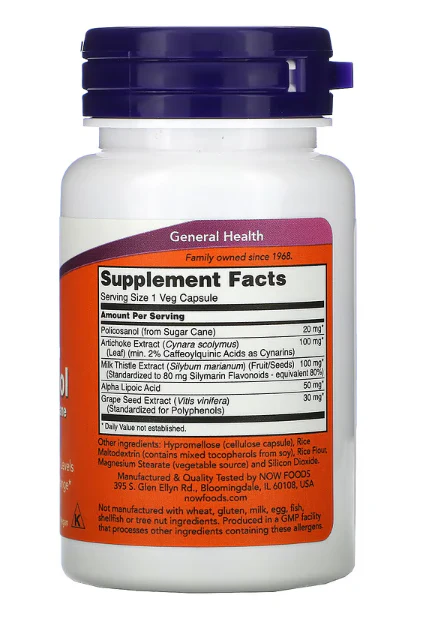 NOW Policosanol mg | Double Strength LCFA - Image 4
