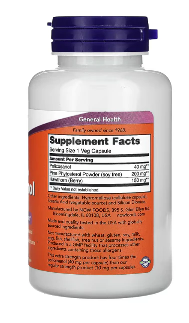 NOW Policosanol mg | Double Strength LCFA - Image 6